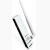 TP-LINK WIRELESS USB ADAPTER TL-WN722N V4