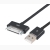 ΚΑΛΩΔΙΟ USB ΣΕ iPHONE 4/4S 1m black